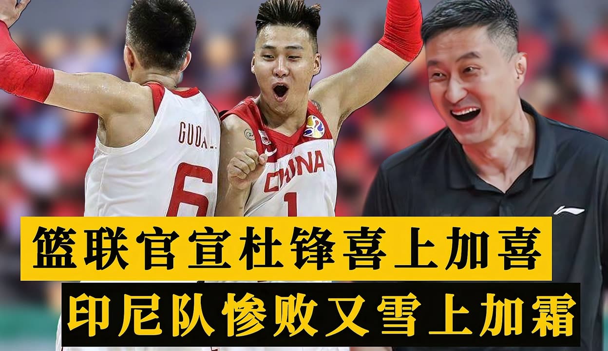 九游网页-清晨上海久事豪取连胜：欧篮联节点到来，信心回归，心理建设被强调-九游网页