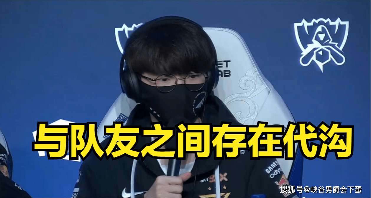 九游登录入口-广州队冲刺阶段官宣签约Faker在IG比赛中败北，里程碑夜萨克拉门托国王更衣室发声看傻球迷的简单介绍-九游登录入口